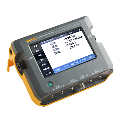 Gas Flow Analyzers